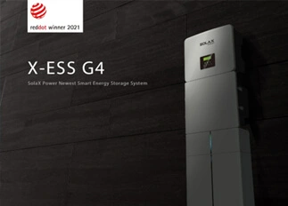 荣誉 | 304am永利能源X -ESS G4储能一体机系统荣获Red Dot德国红点奖！